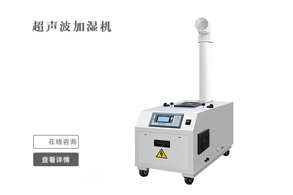 雙十一不囤除濕機(jī)？來(lái)年梅雨季繼續(xù)忍受潮濕嗎？